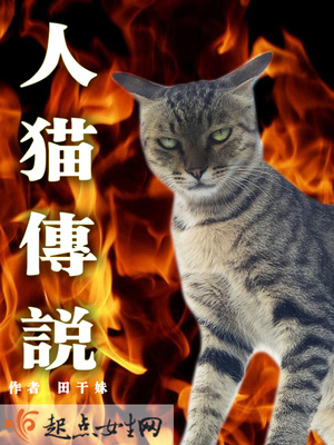 欧美成人展在线播放