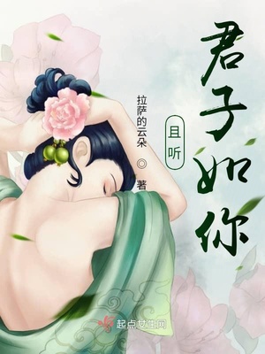 男生和男生互吃