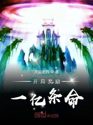 嗯噗嗤噗嗤白沫嗯噗嗤