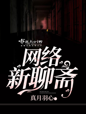 漫画你的距离免费阅读