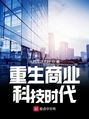 为什么日本的抱是上的意思