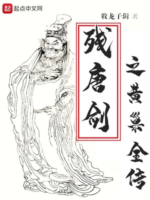 先婚后宠小娇妻