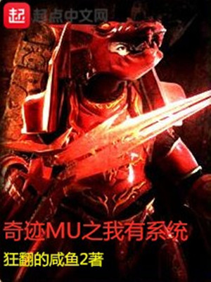 男男车图动漫