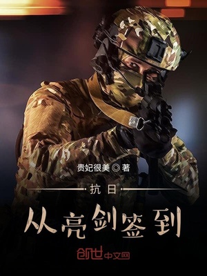 真人男男做动图