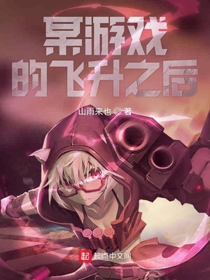 男学生喜欢胖女人小说