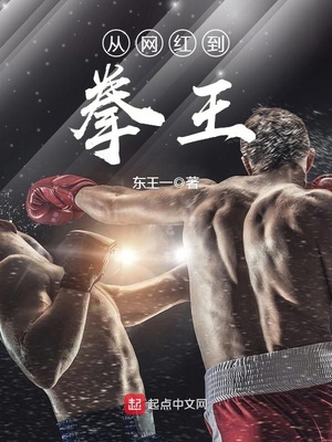 邪恶文章