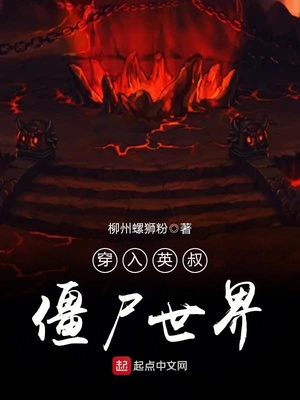 不纯论爱电影在线观看日本