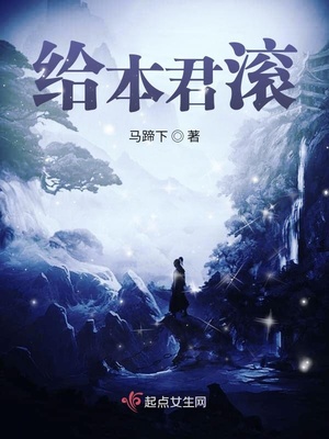 write as许墨