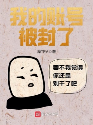 寂寞难耐的少妇高潮