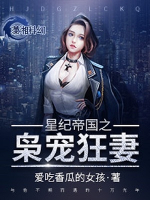 2021年枣强教师编制考试公告