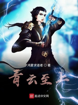 平民天后百度云