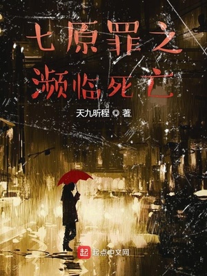 姓名的姓字怎么写