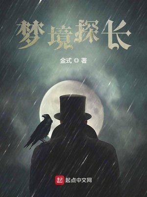 艳奴