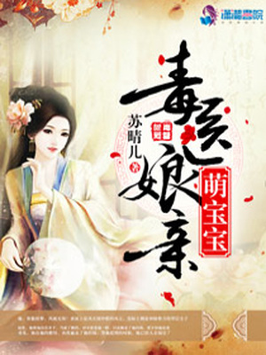 美文章
