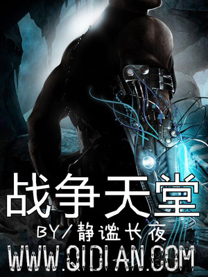 吃了你表情包