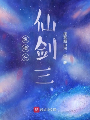 那年夏天的海小说姜酒薄斯琛