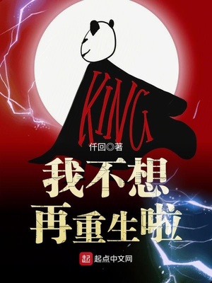 女同事的鞋子