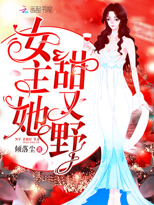 怎么把女友做得腿软