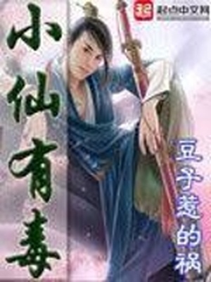 穿超短裙在学校自慰动态图