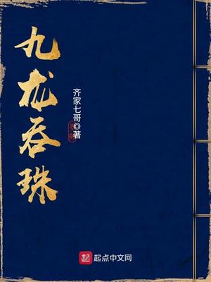 孟晚舟事件是怎么回事