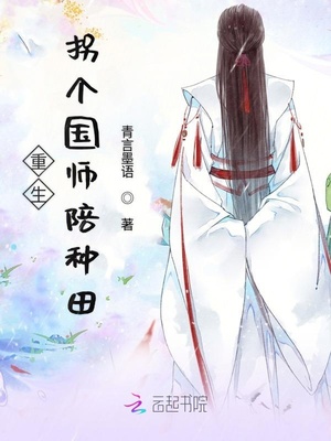 上课学长的手进去h视频