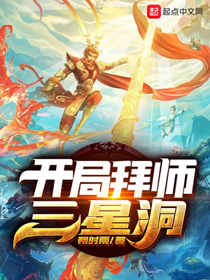被舌头玩弄到高潮小说视频