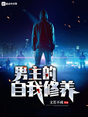 嘿嘿连载小说app官方下载软件学