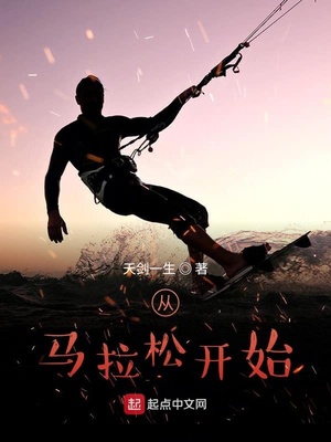 老师你轻一点调教H