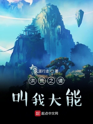 爱情魔咒漫画非麻瓜