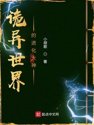 浪漫漫画