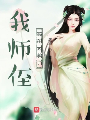 使用说明文的方法介绍一种事物