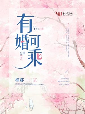 夜里睡觉出汗怎么回事 女性