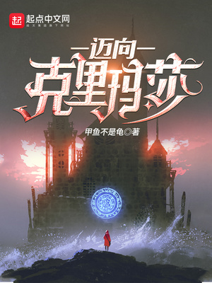 免费的语音包软件