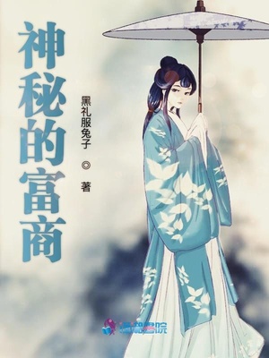 杨门虎将电视剧全集36第1集