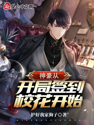 下面干涩疼是怎么回事