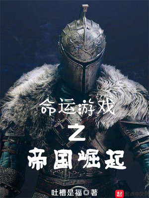 常想别人男人是什么情况