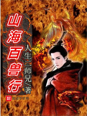 主副路由器ip冲突