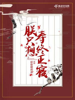正在播放SNIS新山らん158