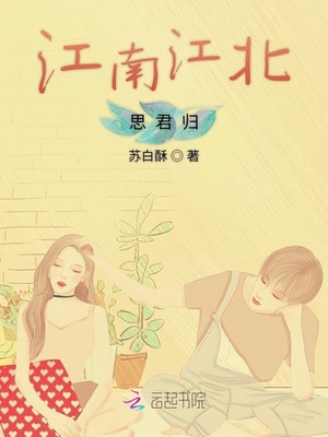 郑州成功财经学院