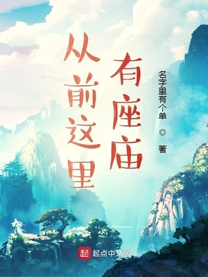 乳环裸体美图