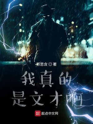 女人吞精自述