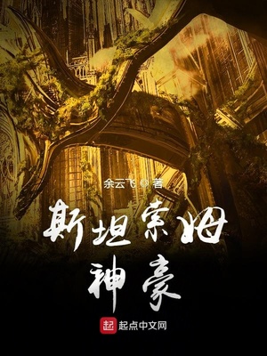 舒淇灵与欲在几分钟