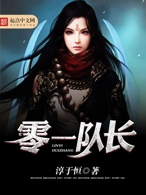 综影视男神收割进行时
