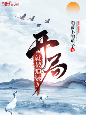 欧美真人性23式动在线观看