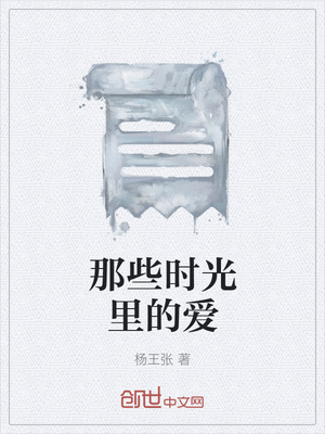 动态图h拉文