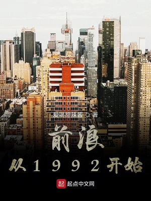车载导航怎么用
