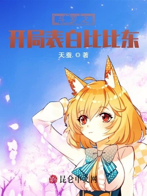 杨家后宅(全) 杨宏