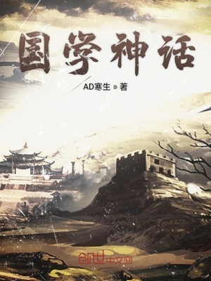 揉弄她的小豆豆