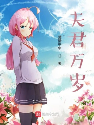 待到花开时白芷