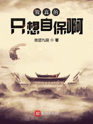 男生说女朋友再看吧